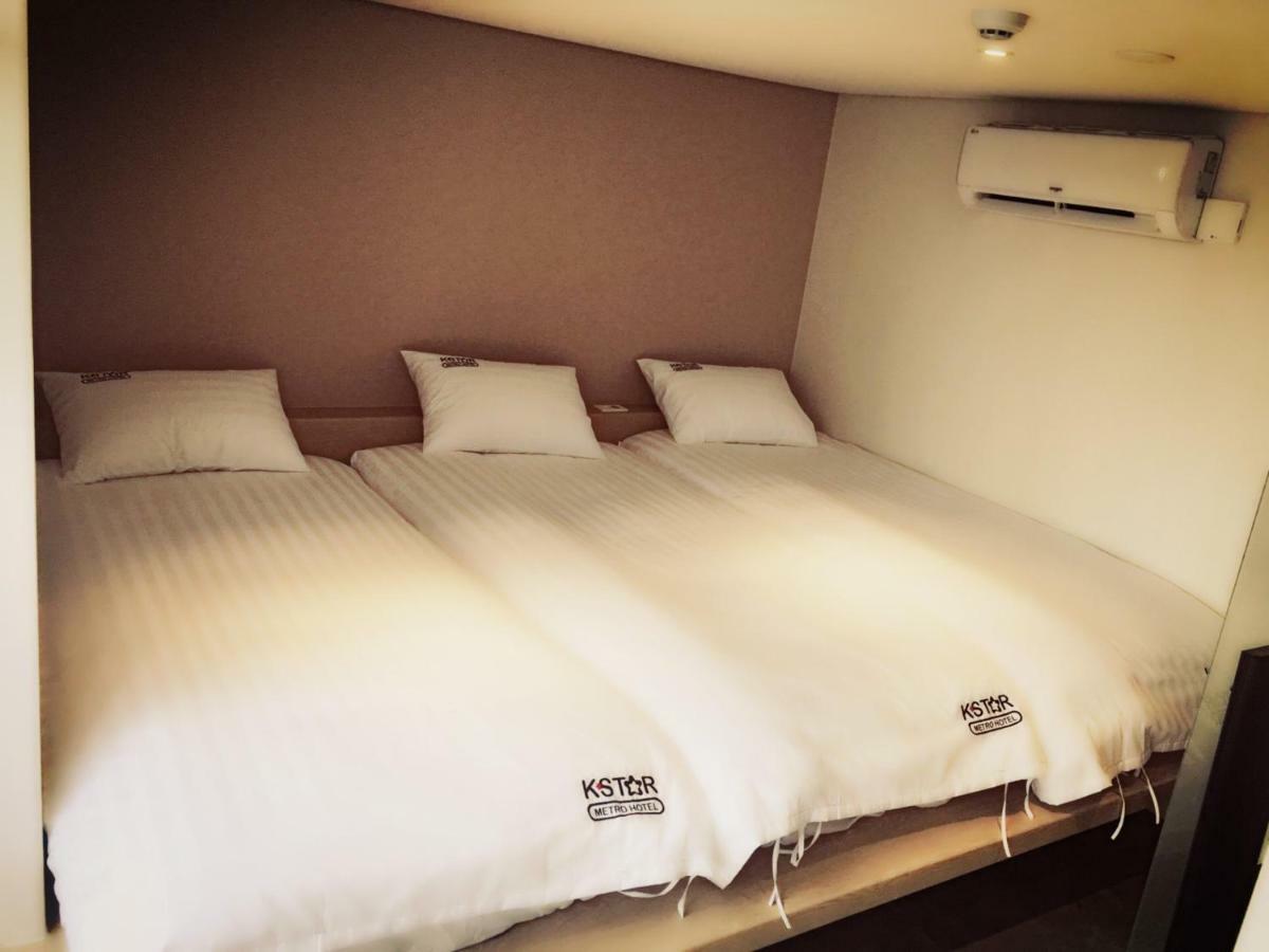 Kstar Metro Hotel